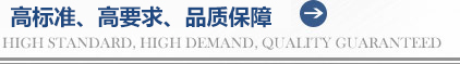 閉口樓承板加工優(yōu)勢